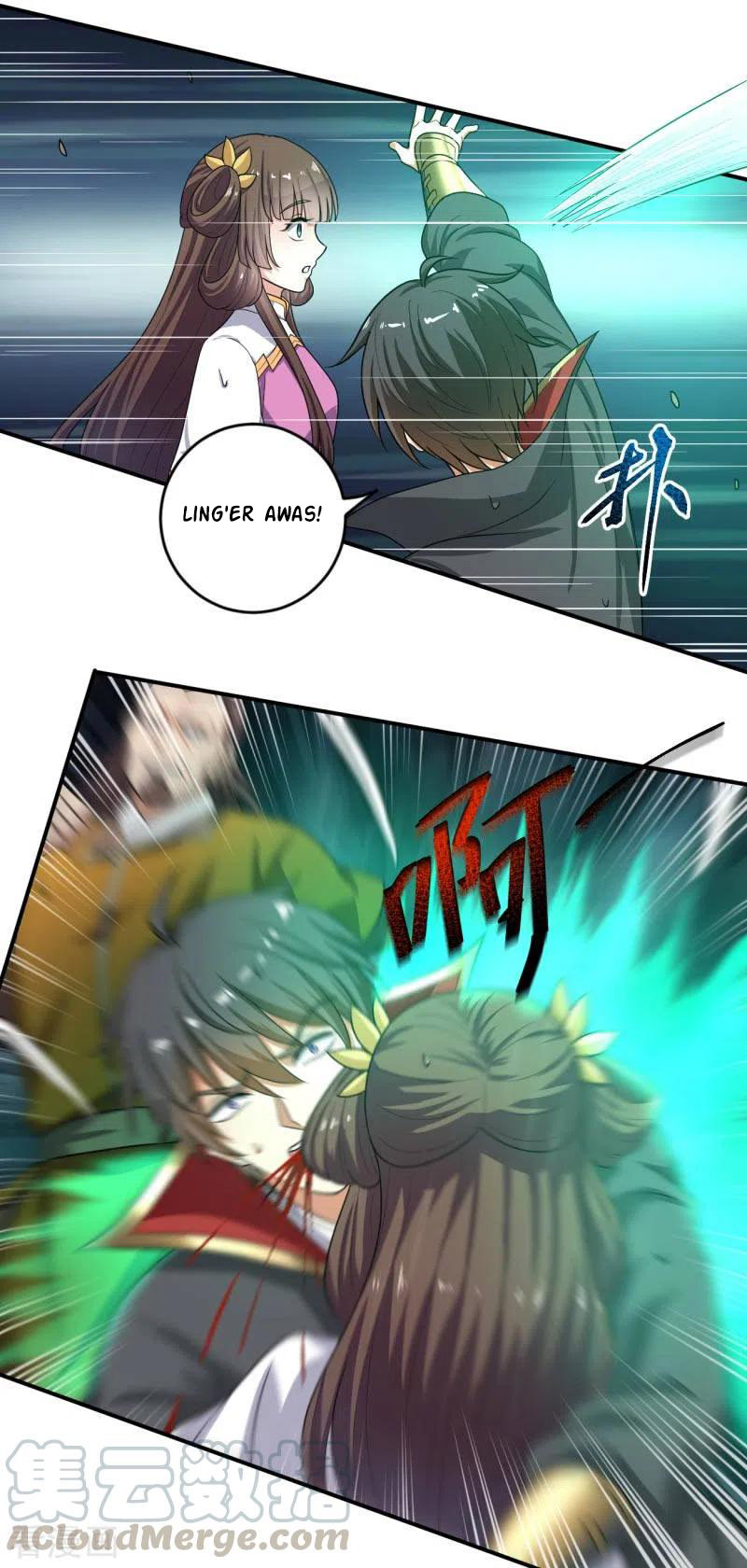 Domination One Sword Chapter 110 Gambar 6