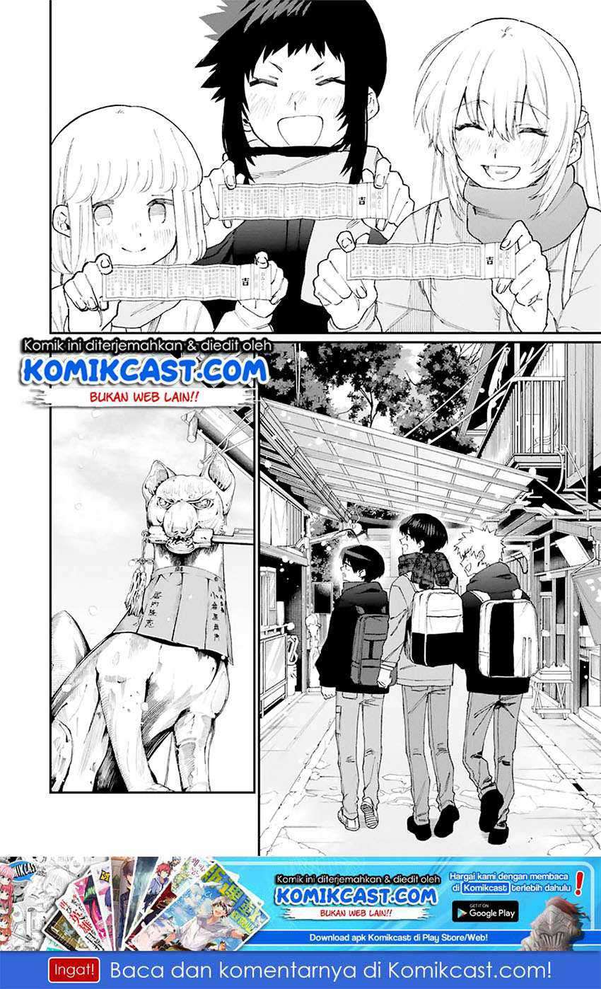 That Girl Is Not Just Cute Chapter 99 Gambar 15