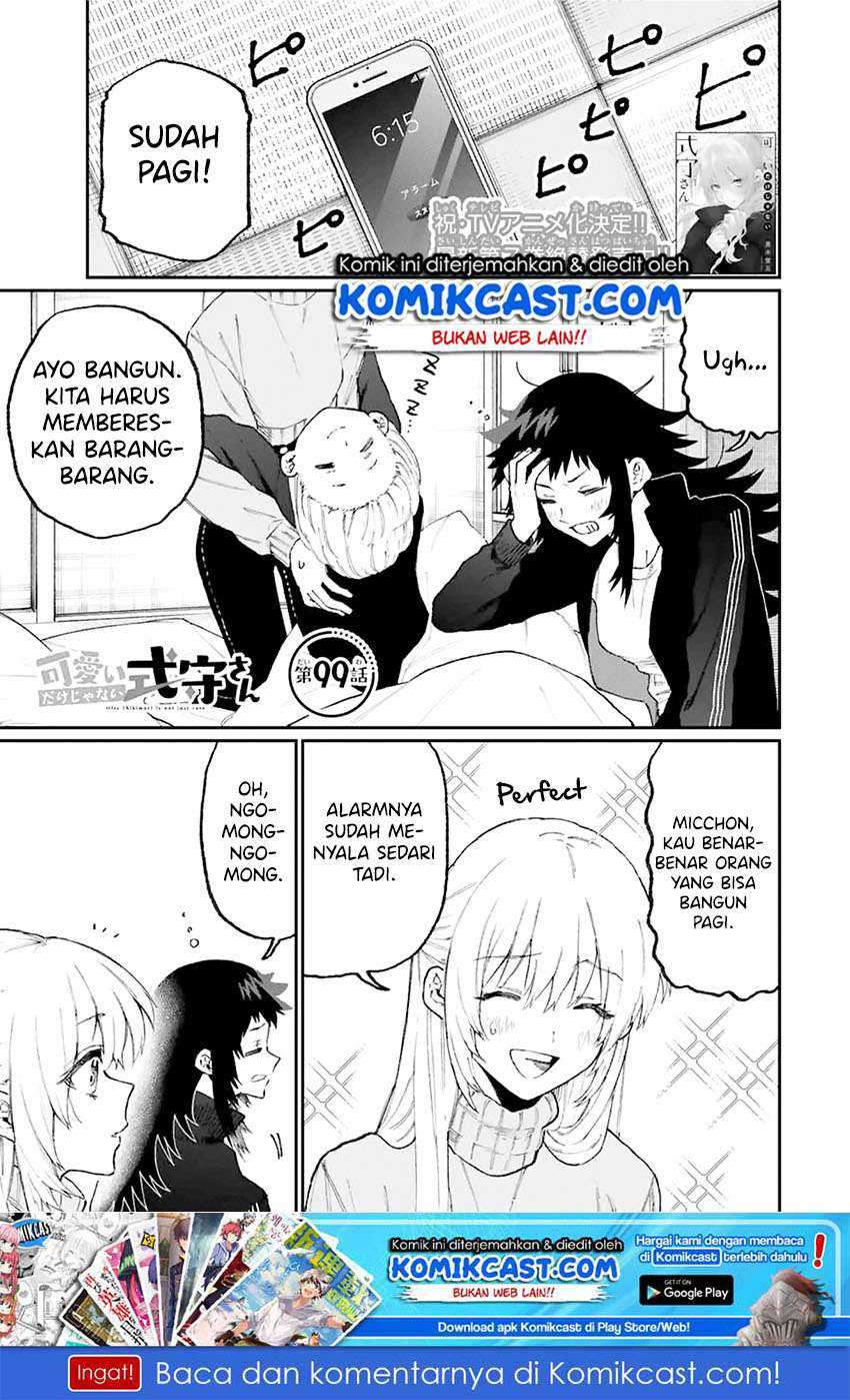 Baca Manga That Girl Is Not Just Cute Chapter 99 Gambar 2