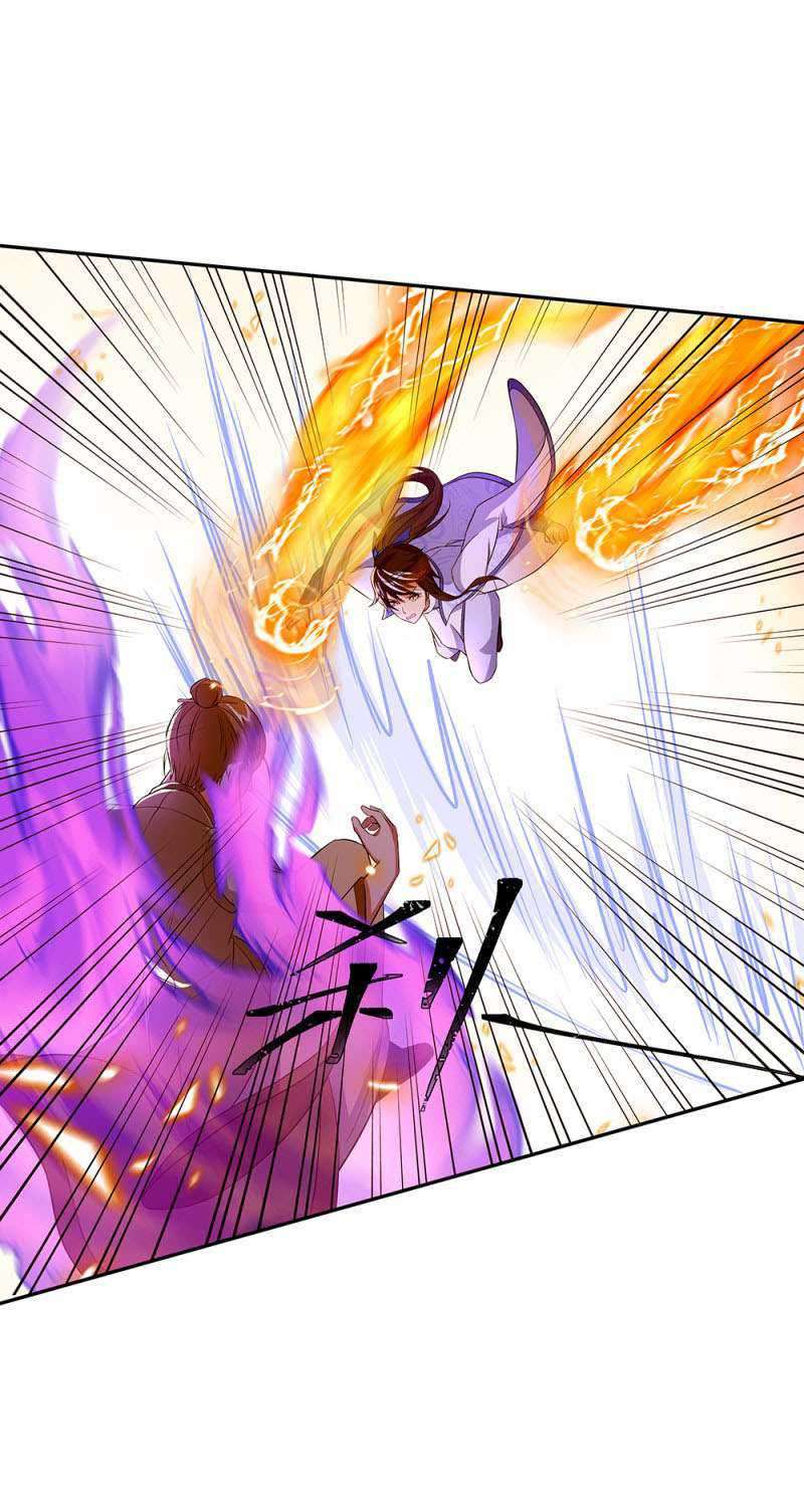 Peerless Soul Chapter 290 Gambar 18