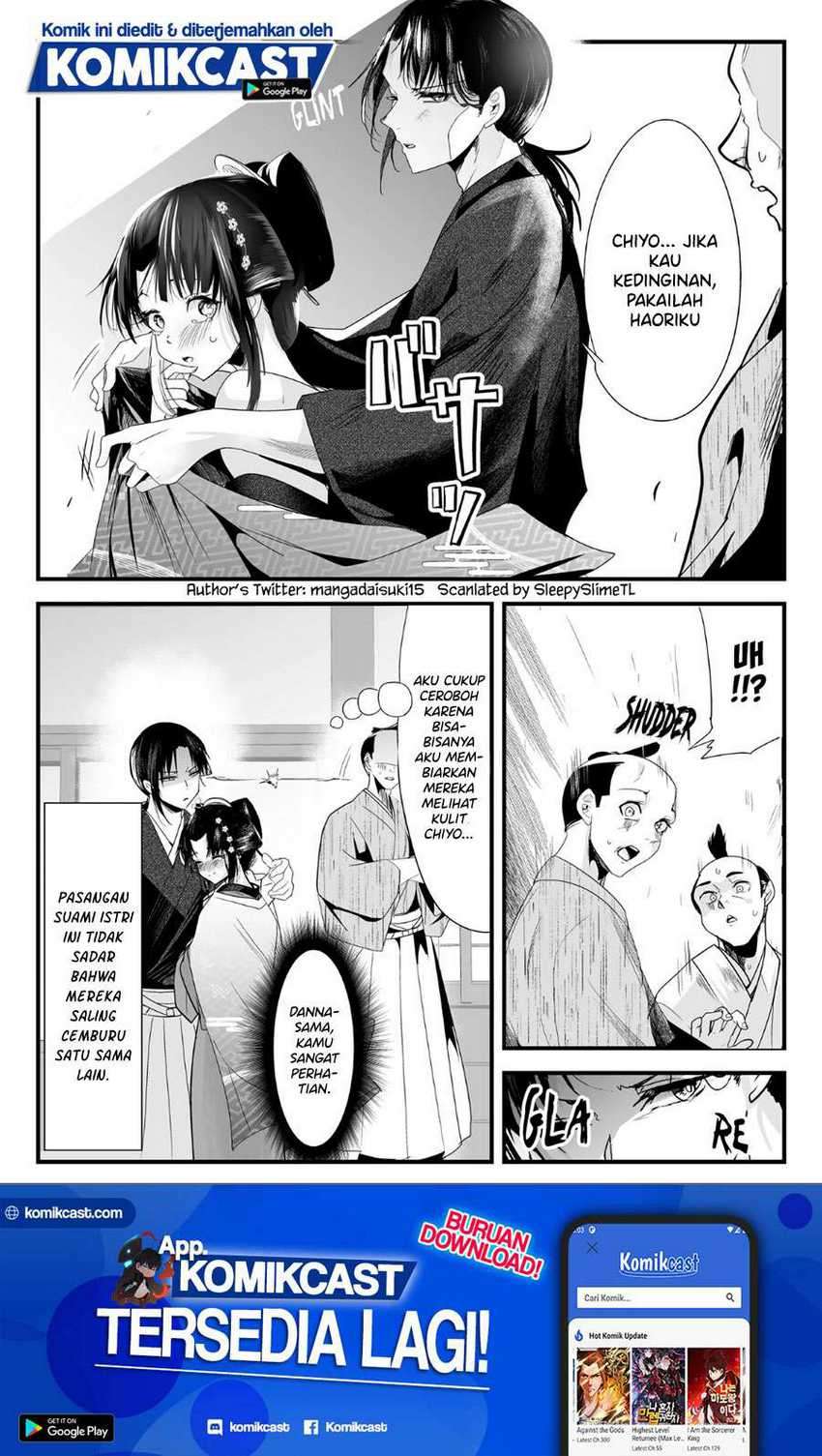 My New Wife Is Forcing Herself to Smile Chapter 35 Gambar 5