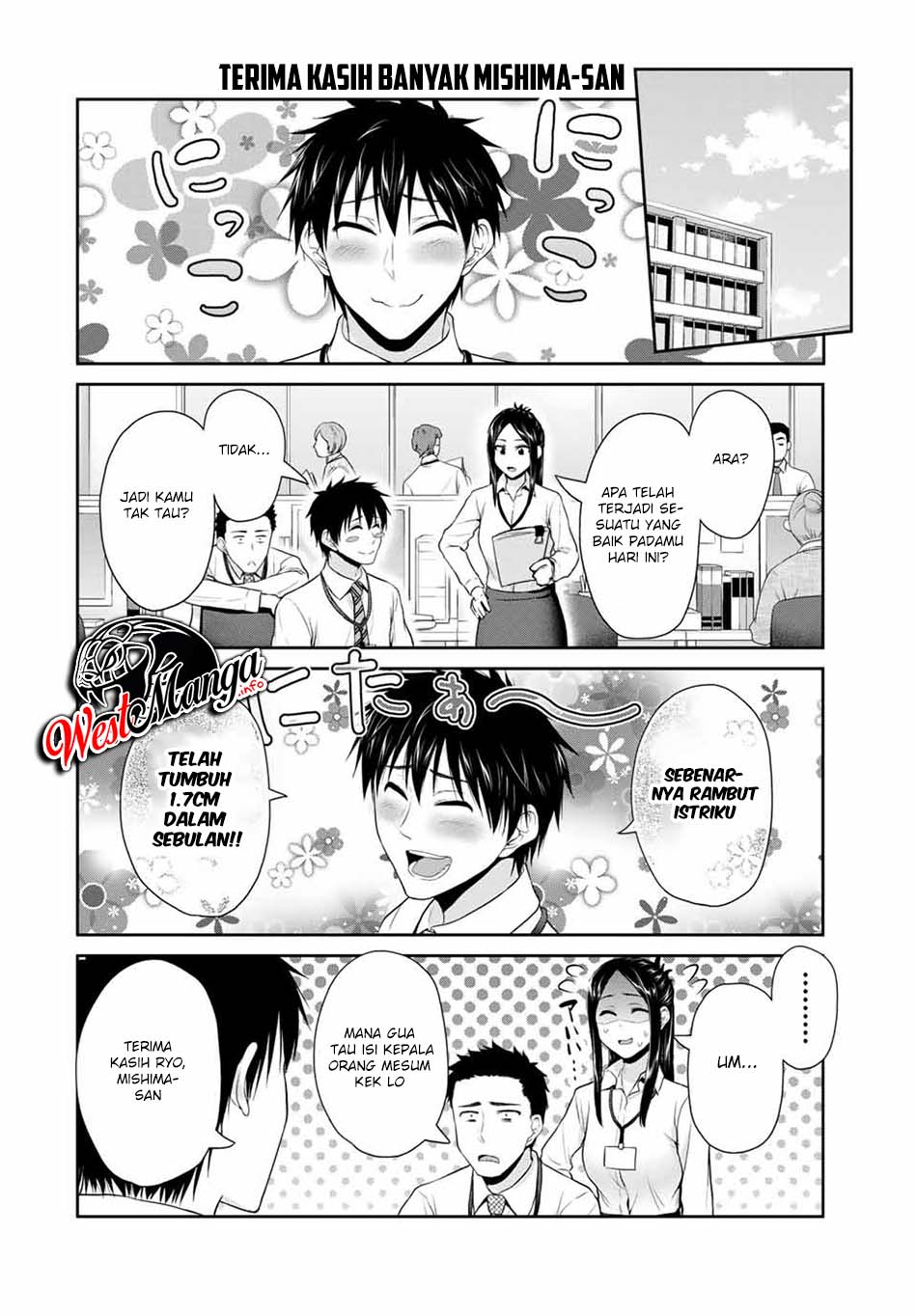 Fechippuru ~ bokura no junsuina koi Chapter 72 Gambar 3