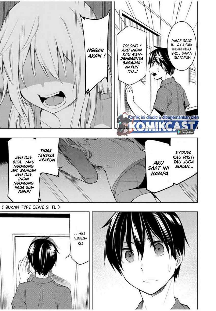 Bokutachi no Remake Chapter 15.1 Gambar 14