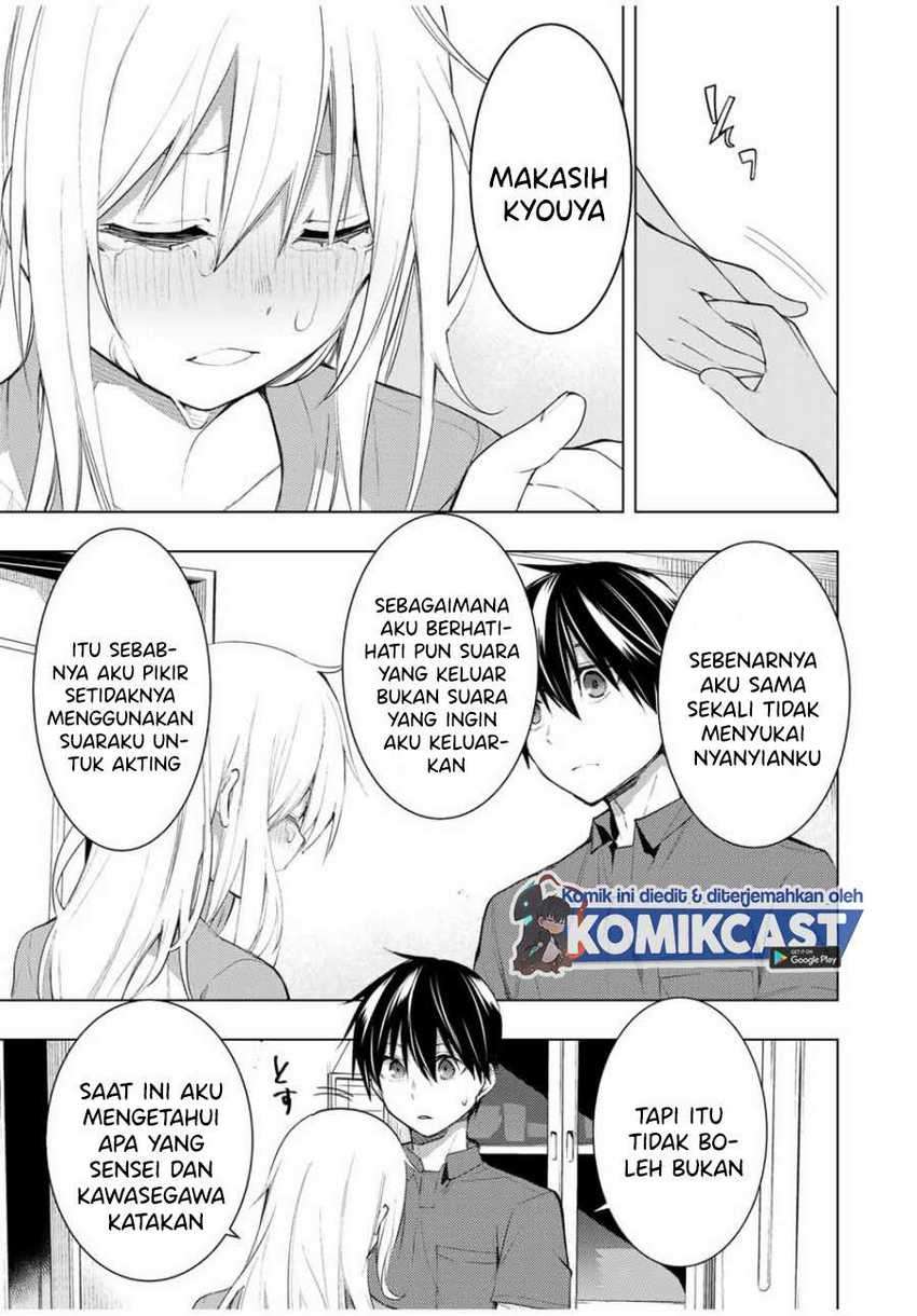 Bokutachi no Remake Chapter 15.1 Gambar 19