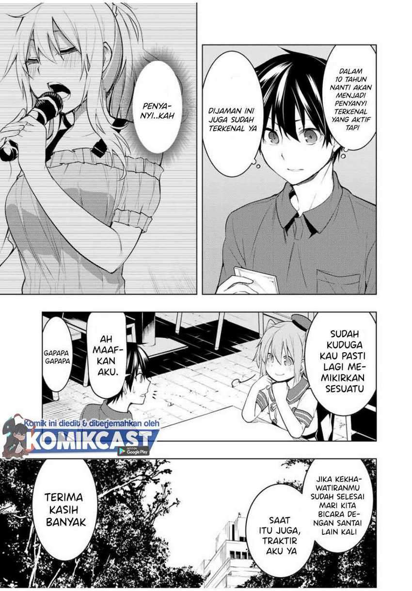 Bokutachi no Remake Chapter 15.1 Gambar 4