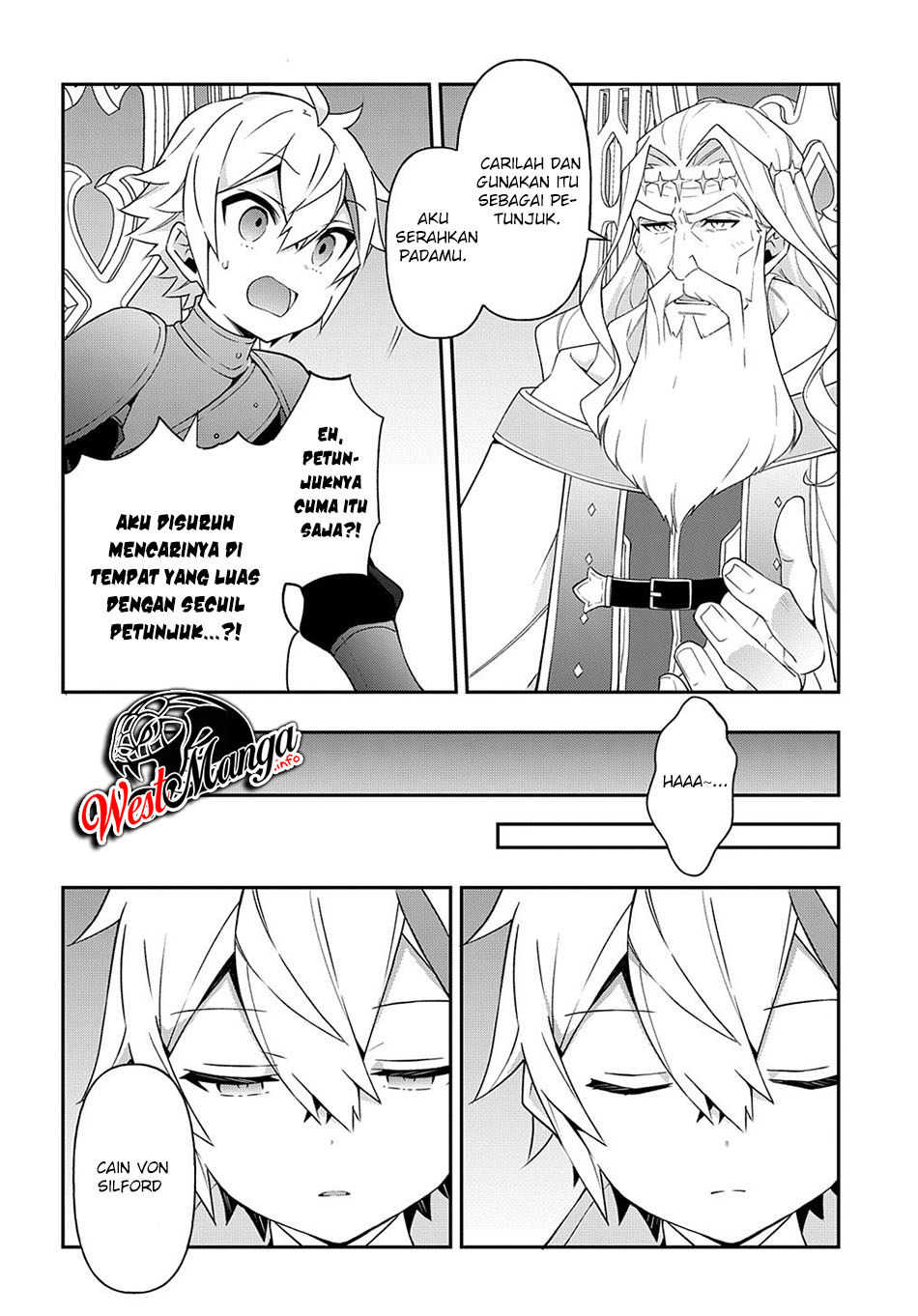Tensei Kizoku no Isekai Boukenroku ~Jichou wo Shiranai Kamigami no Shit Chapter 32 Gambar 16