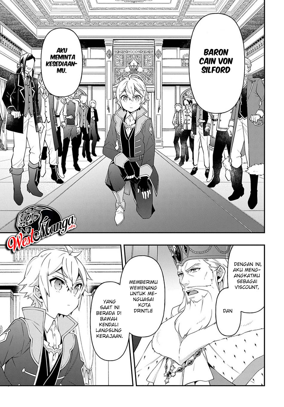 Tensei Kizoku no Isekai Boukenroku ~Jichou wo Shiranai Kamigami no Shit Chapter 32 Gambar 17