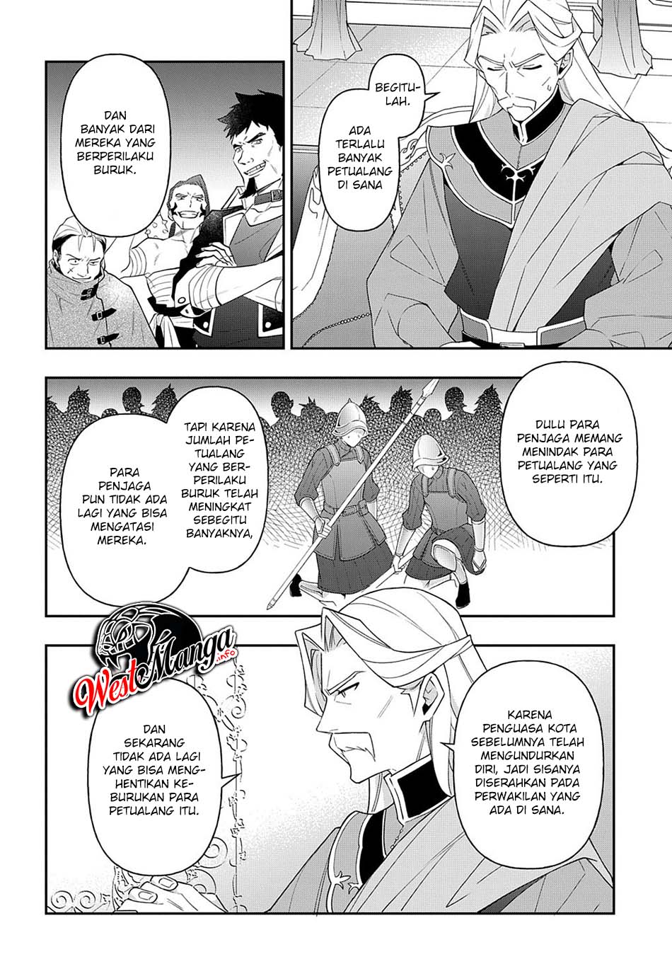 Tensei Kizoku no Isekai Boukenroku ~Jichou wo Shiranai Kamigami no Shit Chapter 32 Gambar 20