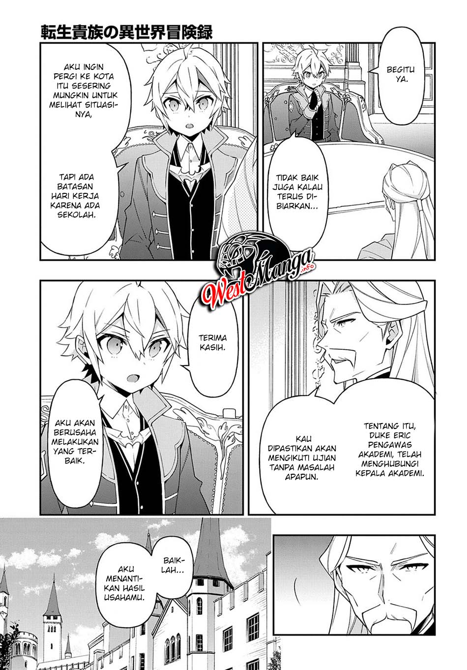 Tensei Kizoku no Isekai Boukenroku ~Jichou wo Shiranai Kamigami no Shit Chapter 32 Gambar 21