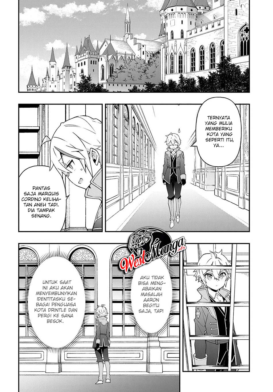 Tensei Kizoku no Isekai Boukenroku ~Jichou wo Shiranai Kamigami no Shit Chapter 32 Gambar 22