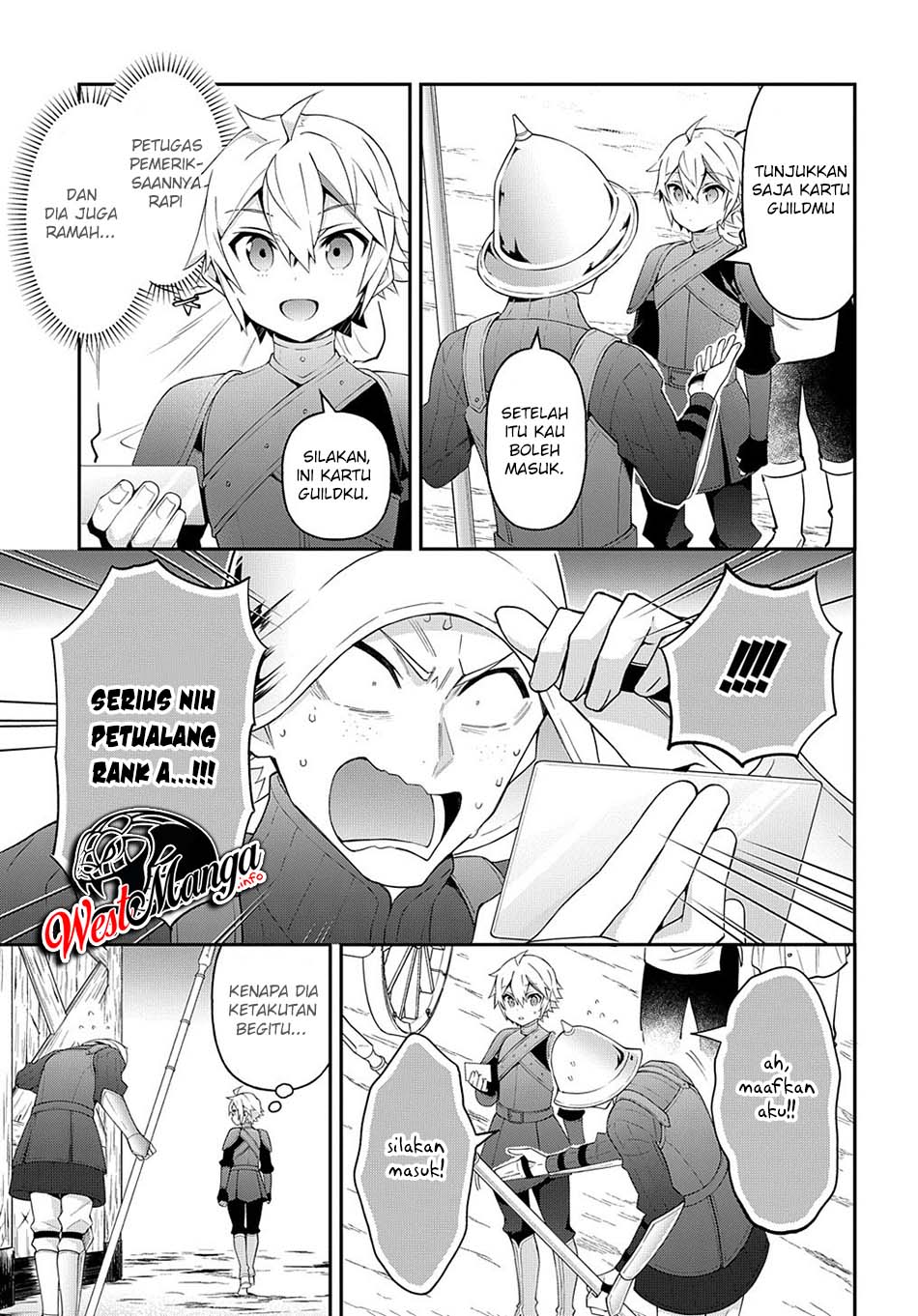 Tensei Kizoku no Isekai Boukenroku ~Jichou wo Shiranai Kamigami no Shit Chapter 32 Gambar 25
