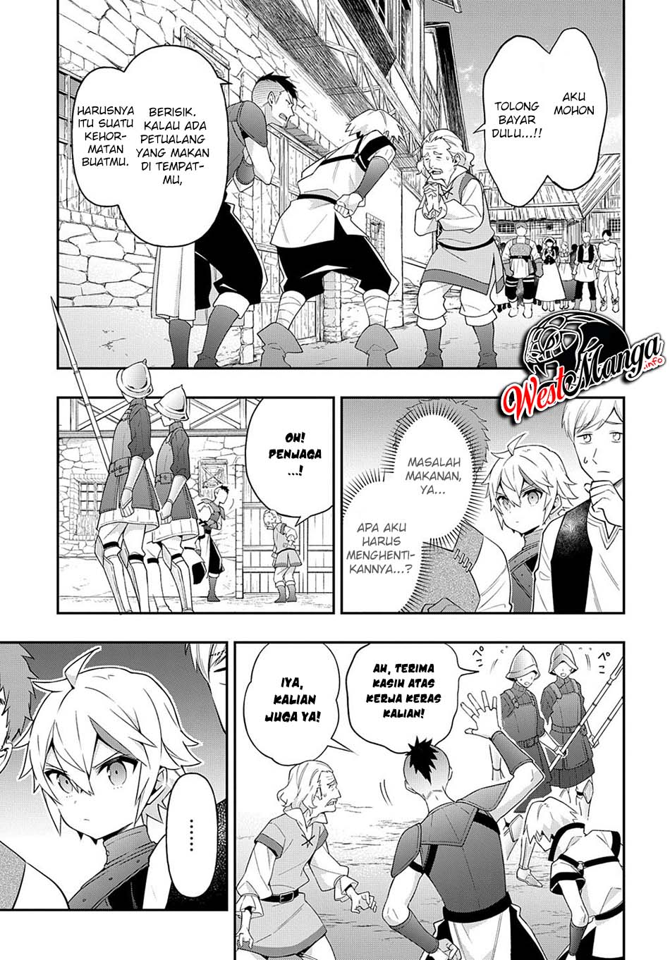 Tensei Kizoku no Isekai Boukenroku ~Jichou wo Shiranai Kamigami no Shit Chapter 32 Gambar 28