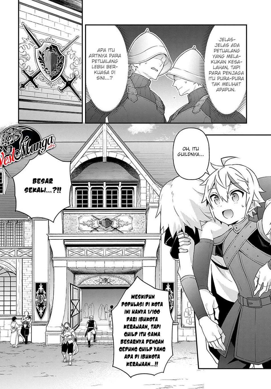 Tensei Kizoku no Isekai Boukenroku ~Jichou wo Shiranai Kamigami no Shit Chapter 32 Gambar 31