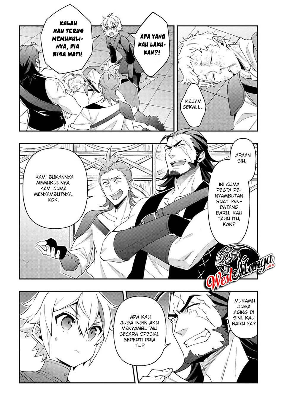 Tensei Kizoku no Isekai Boukenroku ~Jichou wo Shiranai Kamigami no Shit Chapter 32 Gambar 33
