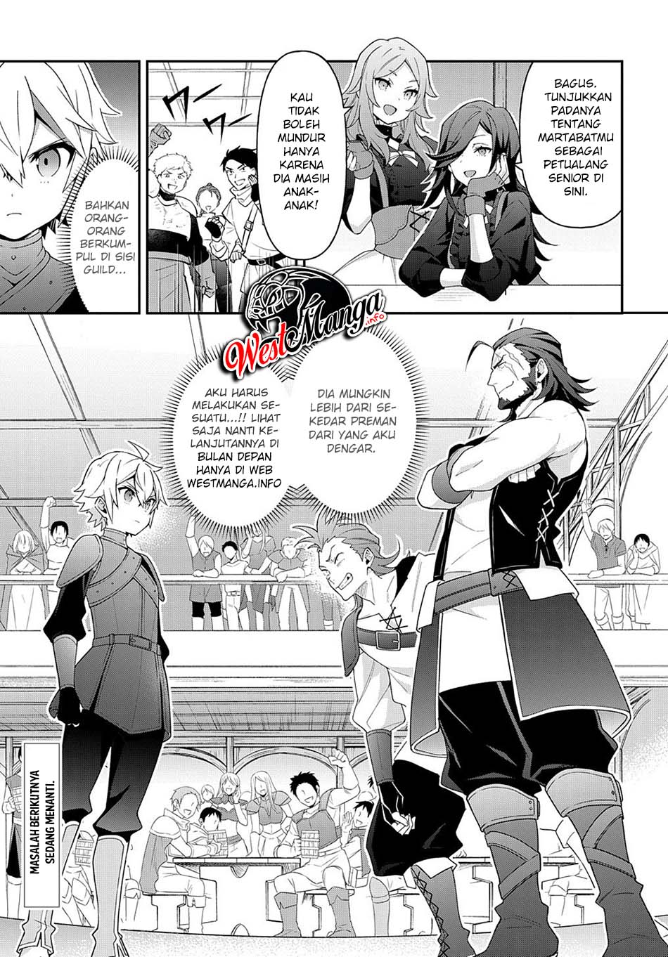 Tensei Kizoku no Isekai Boukenroku ~Jichou wo Shiranai Kamigami no Shit Chapter 32 Gambar 34