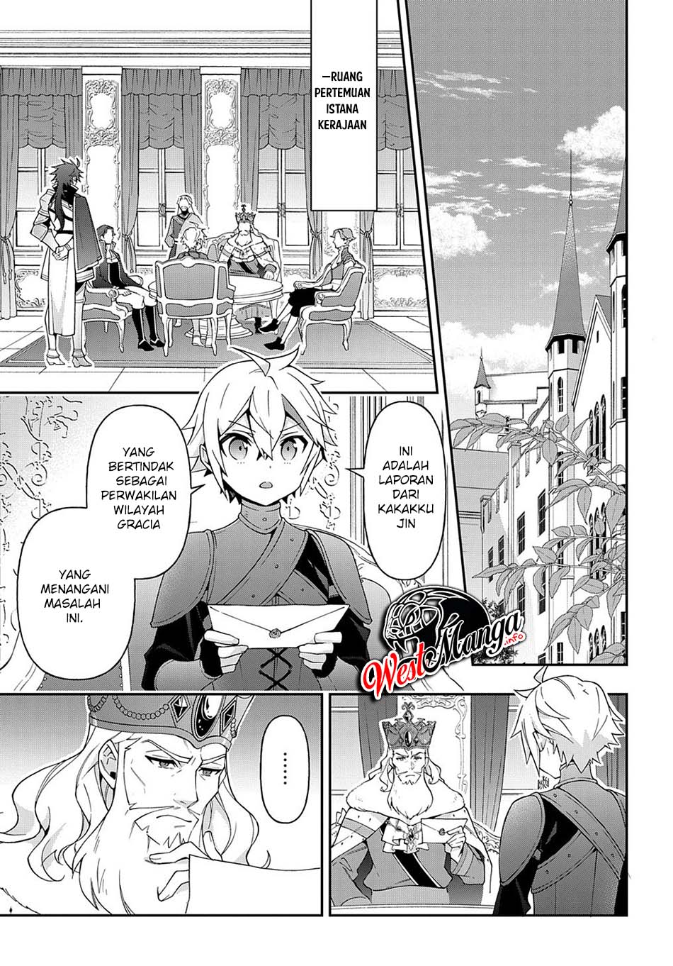 Tensei Kizoku no Isekai Boukenroku ~Jichou wo Shiranai Kamigami no Shit Chapter 32 Gambar 6