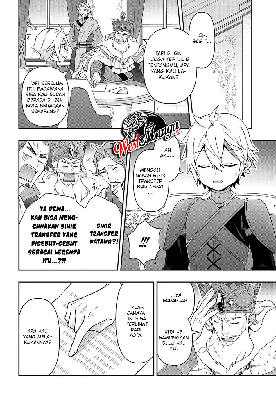Tensei Kizoku no Isekai Boukenroku ~Jichou wo Shiranai Kamigami no Shit Chapter 32 Gambar 7