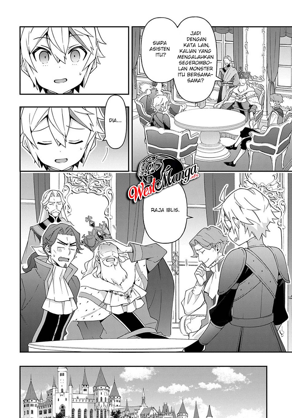 Tensei Kizoku no Isekai Boukenroku ~Jichou wo Shiranai Kamigami no Shit Chapter 32 Gambar 9