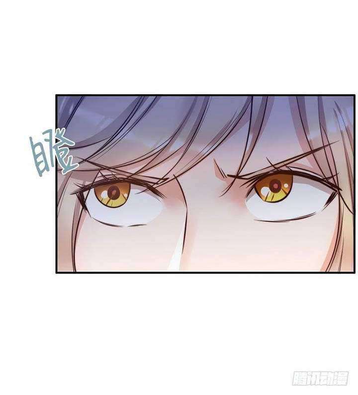 My Wife is Cold-Hearted Chapter 120 Gambar 9