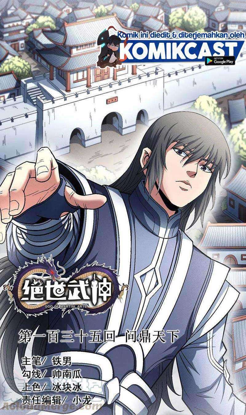 Baca Manhua God of Martial Arts Chapter 135.1 Gambar 2