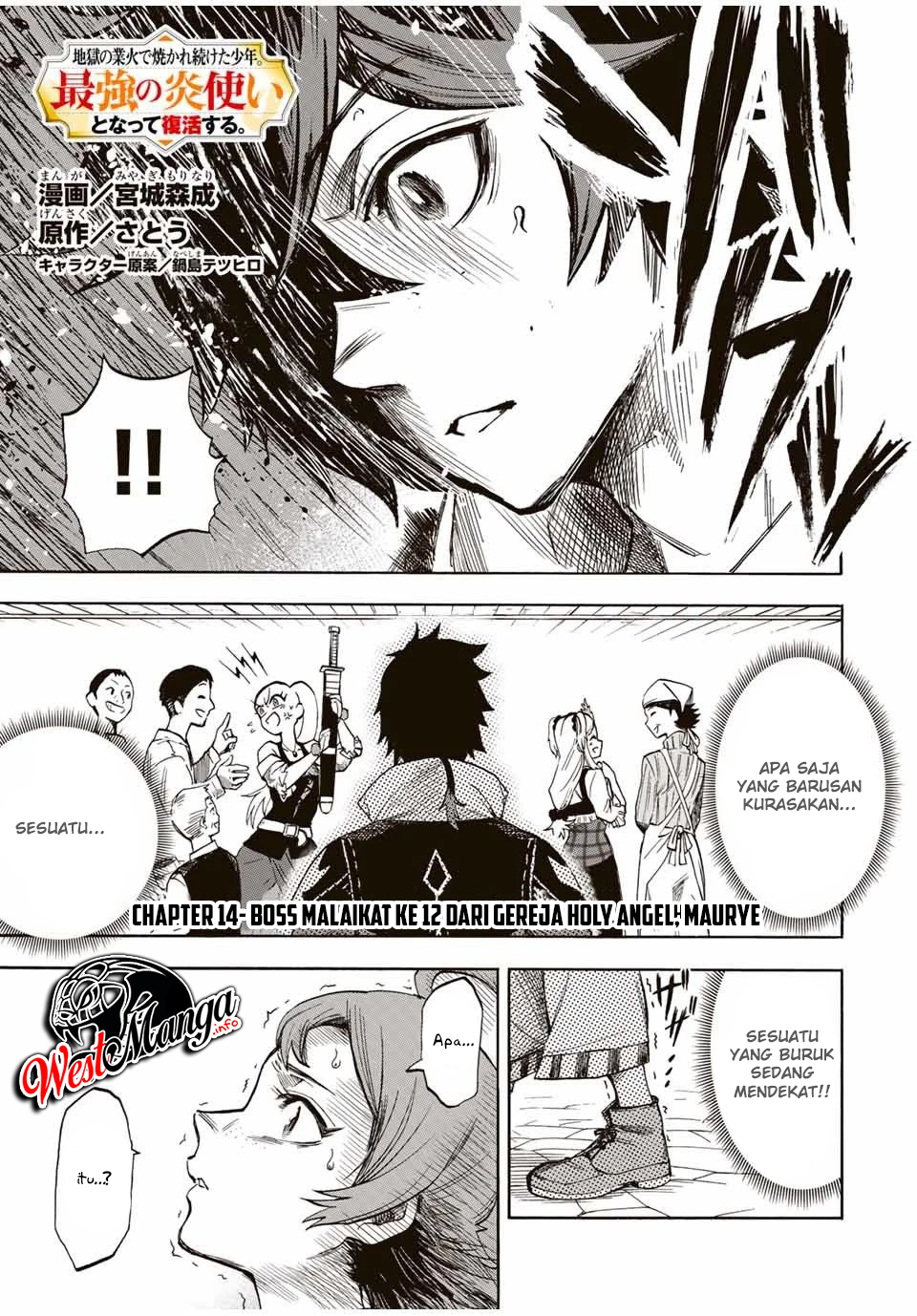 Baca Manga Jigoku no Gouka de Yaka re Tsuzuketa Shounen. Saikyou no Honou Tsukai to Natte Fukkatsu Suru. Chapter 14 Gambar 2