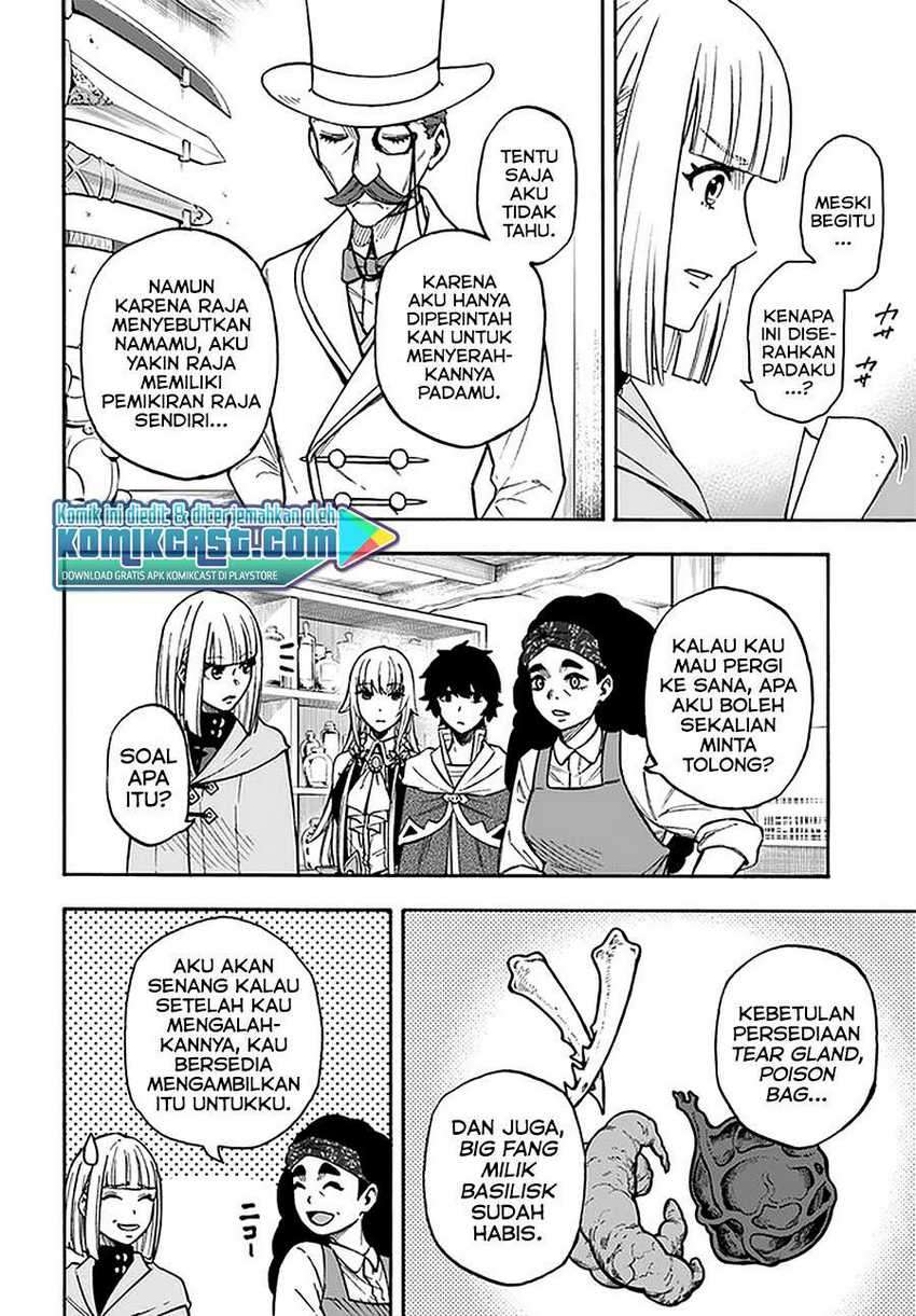 Nito no Taidana Isekai Shoukougun Chapter 15.1 Gambar 11