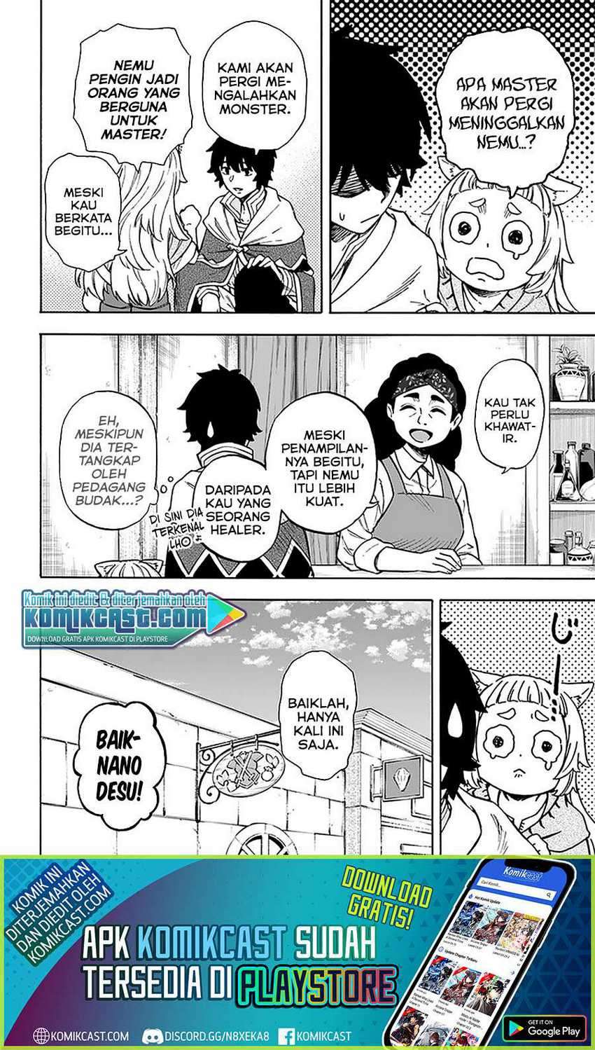 Nito no Taidana Isekai Shoukougun Chapter 15.1 Gambar 13