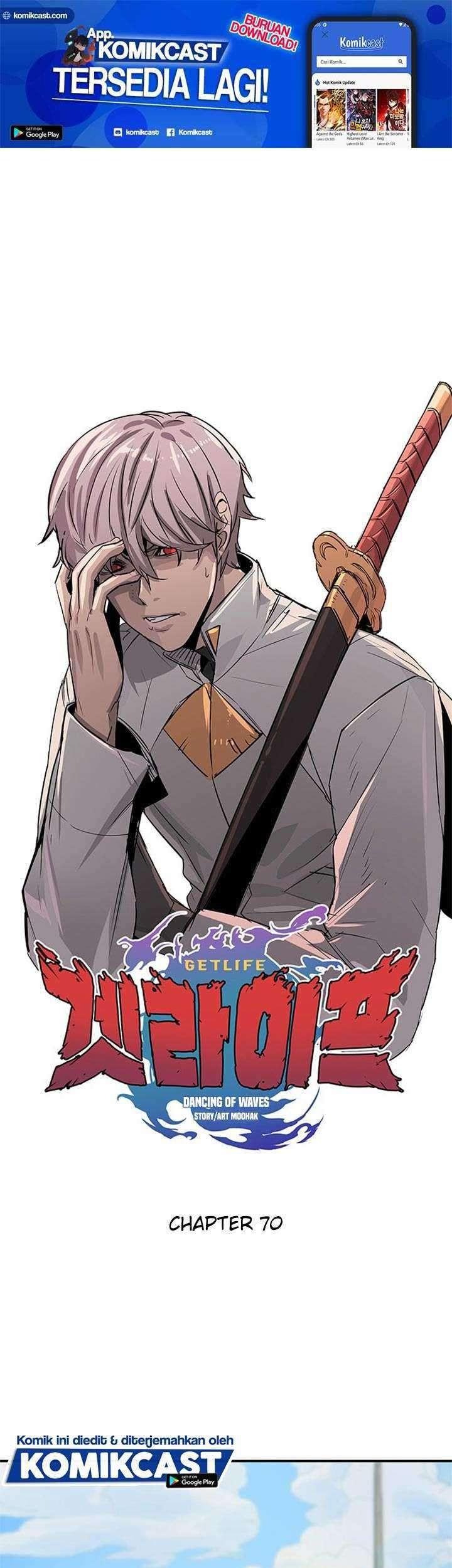 Baca Manhwa Get Life Chapter 70 Gambar 2