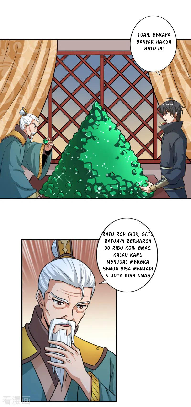 Domination One Sword Chapter 115 Gambar 13