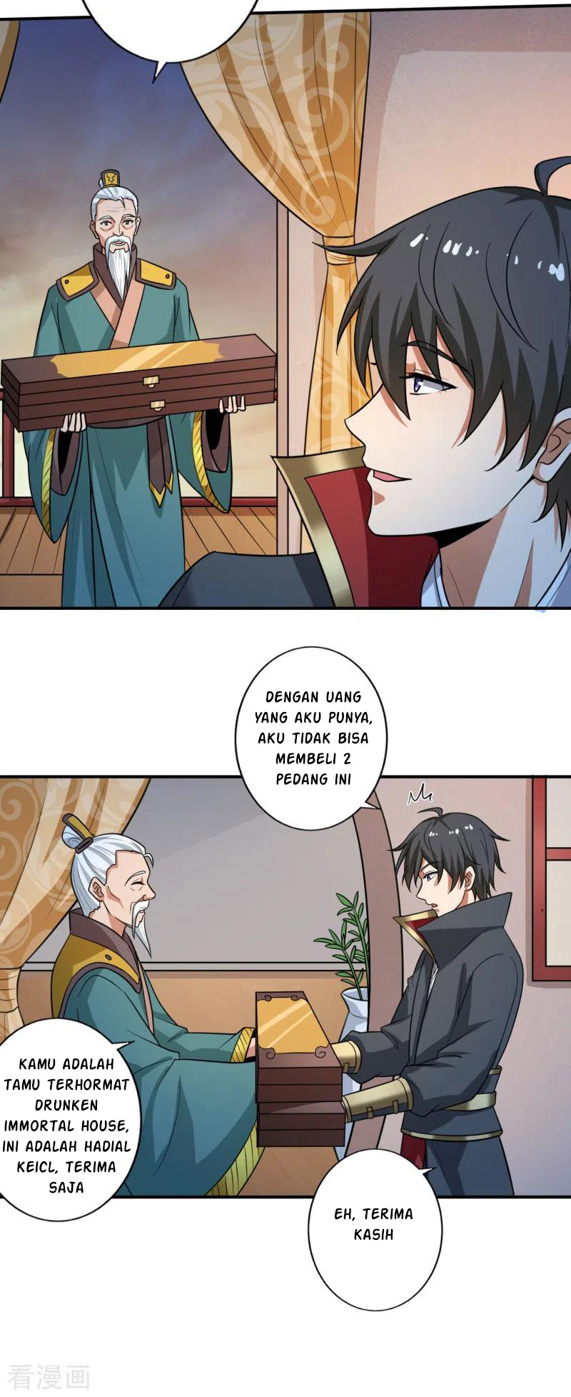 Domination One Sword Chapter 115 Gambar 17