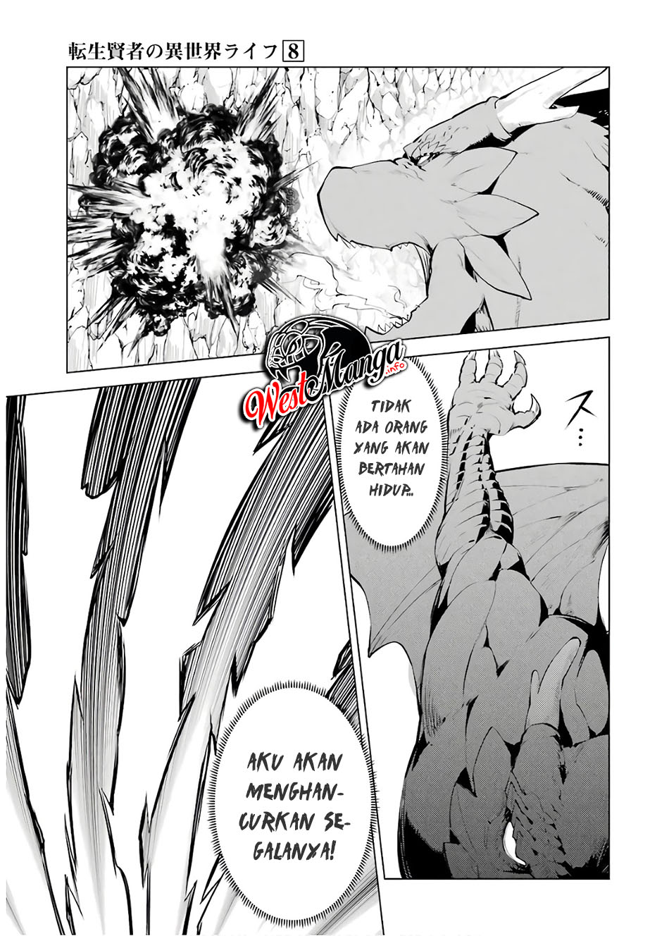 Tensei Kenja no Isekai Raifu Chapter 24.2 Gambar 18