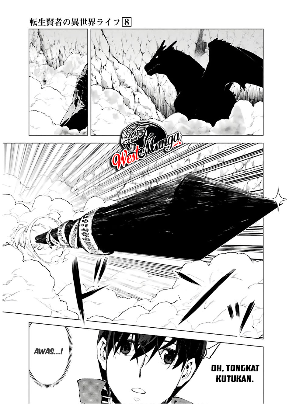 Tensei Kenja no Isekai Raifu Chapter 24.2 Gambar 20