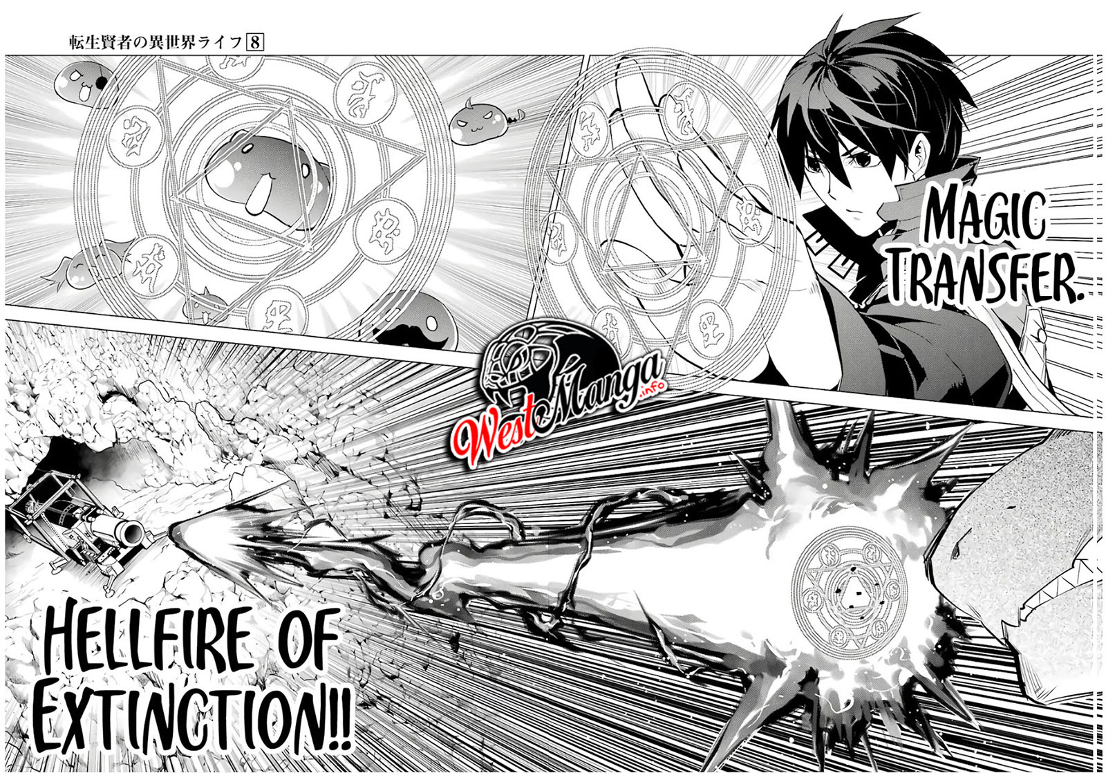 Tensei Kenja no Isekai Raifu Chapter 24.2 Gambar 28