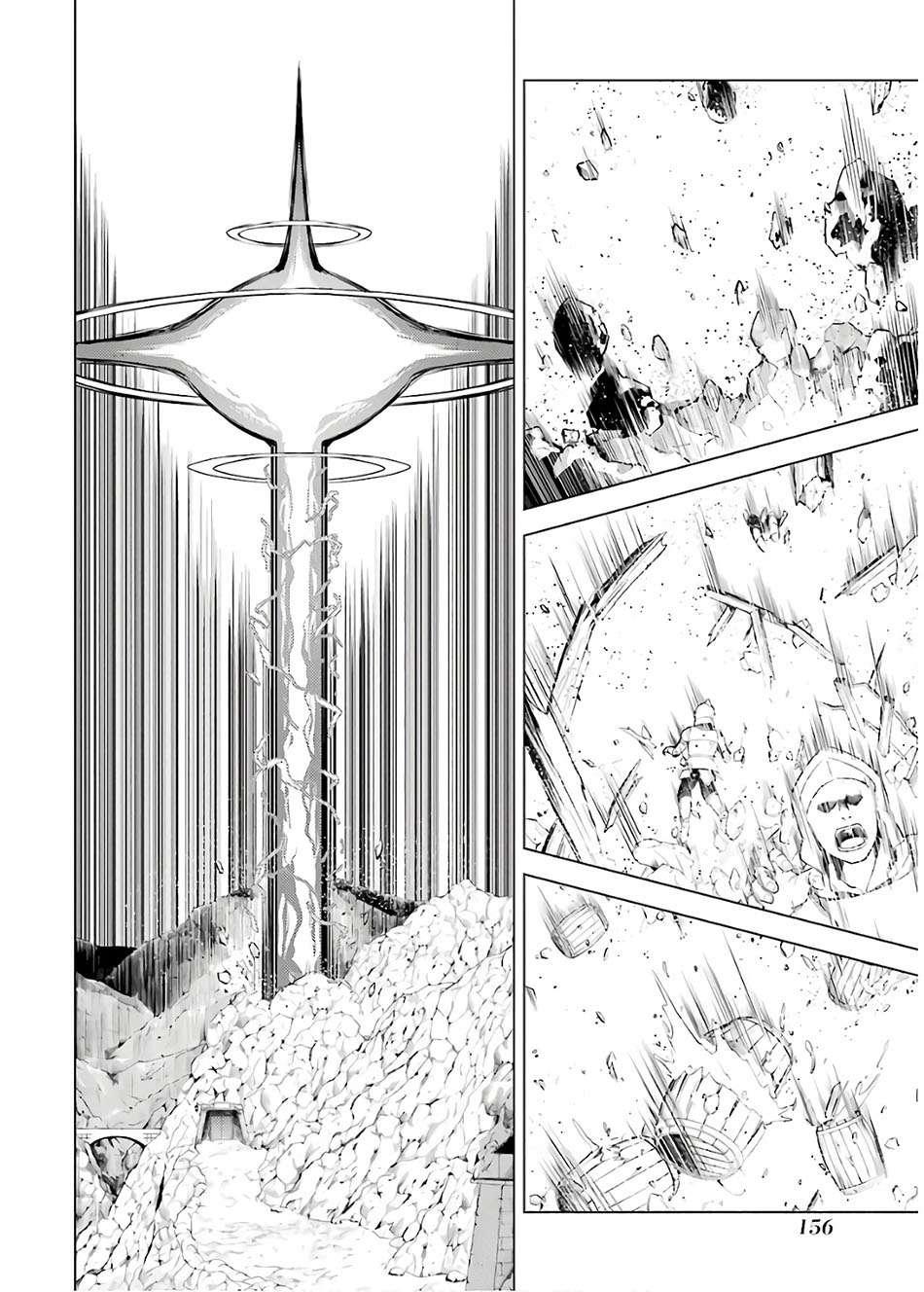 Tensei Kenja no Isekai Raifu Chapter 24.2 Gambar 7