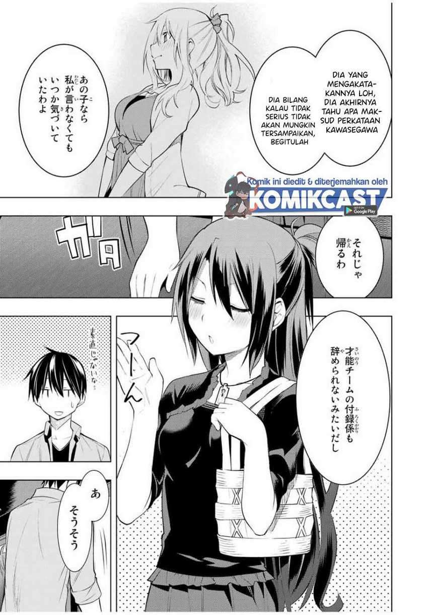 Bokutachi no Remake Chapter 15.2 Gambar 10