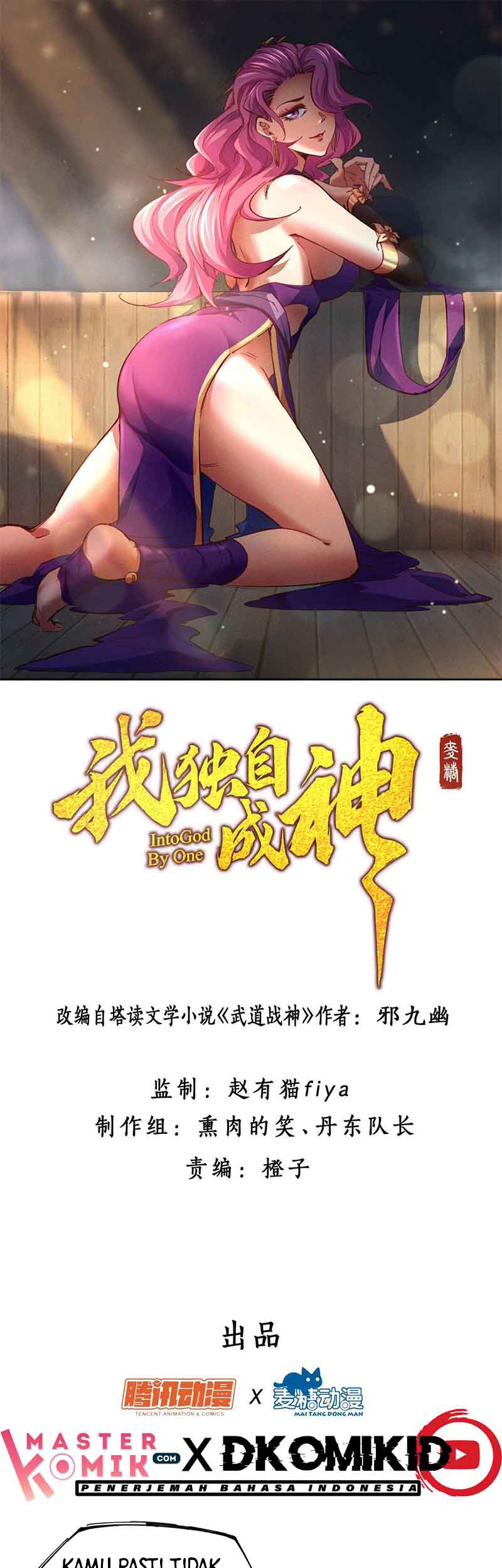 Baca Manhua I am a God Alone Chapter 32 Gambar 2
