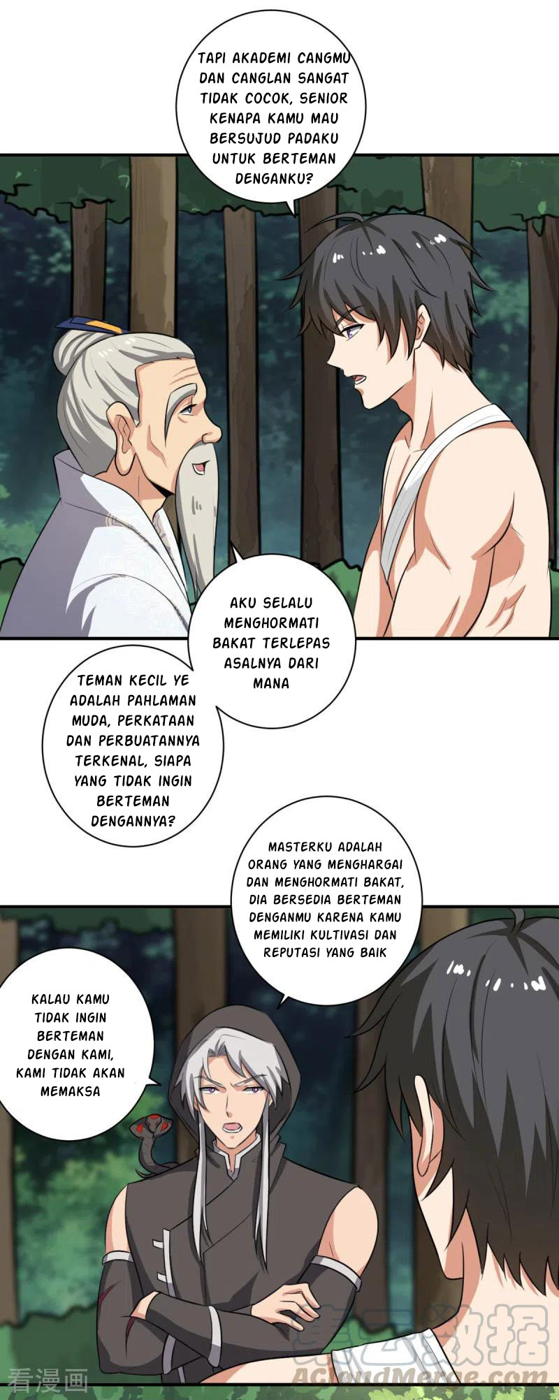 Domination One Sword Chapter 119 Gambar 16