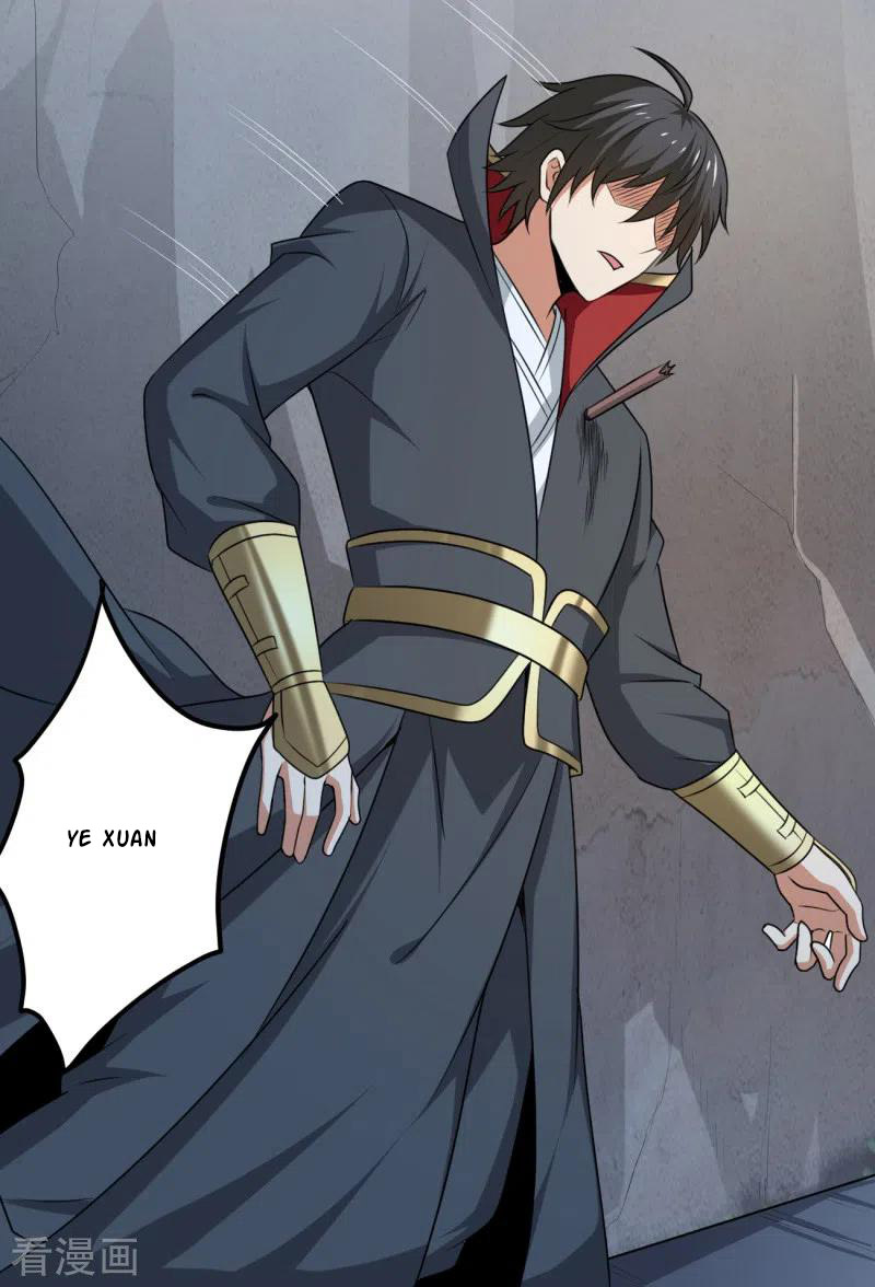 Domination One Sword Chapter 117 Gambar 21