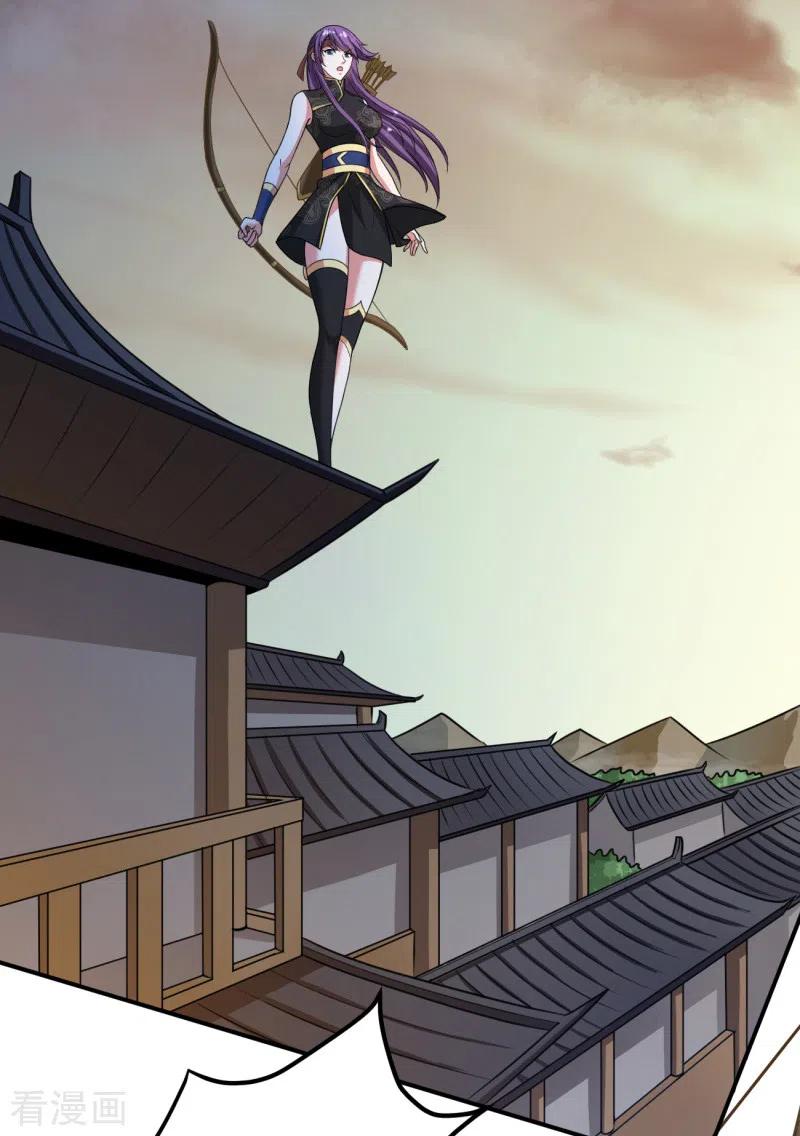 Domination One Sword Chapter 117 Gambar 9