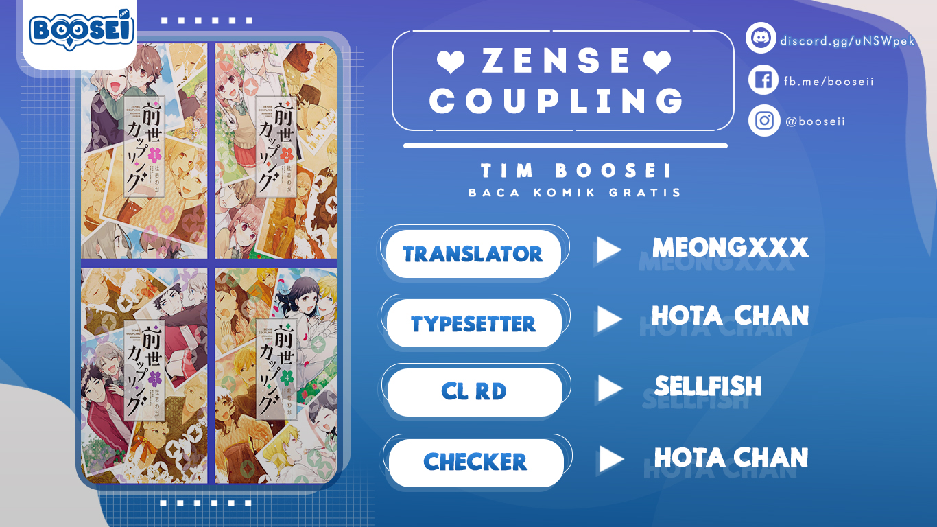 Baca Komik Zense Coupling Chapter 48 Gambar 1