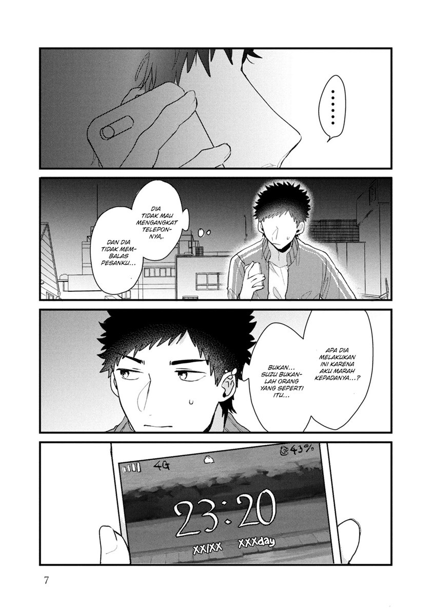 Zense Coupling Chapter 48 Gambar 10