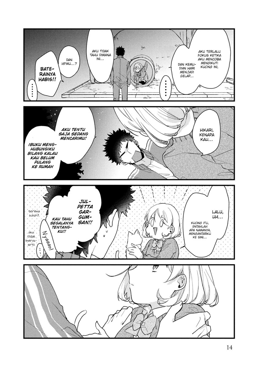 Zense Coupling Chapter 48 Gambar 17