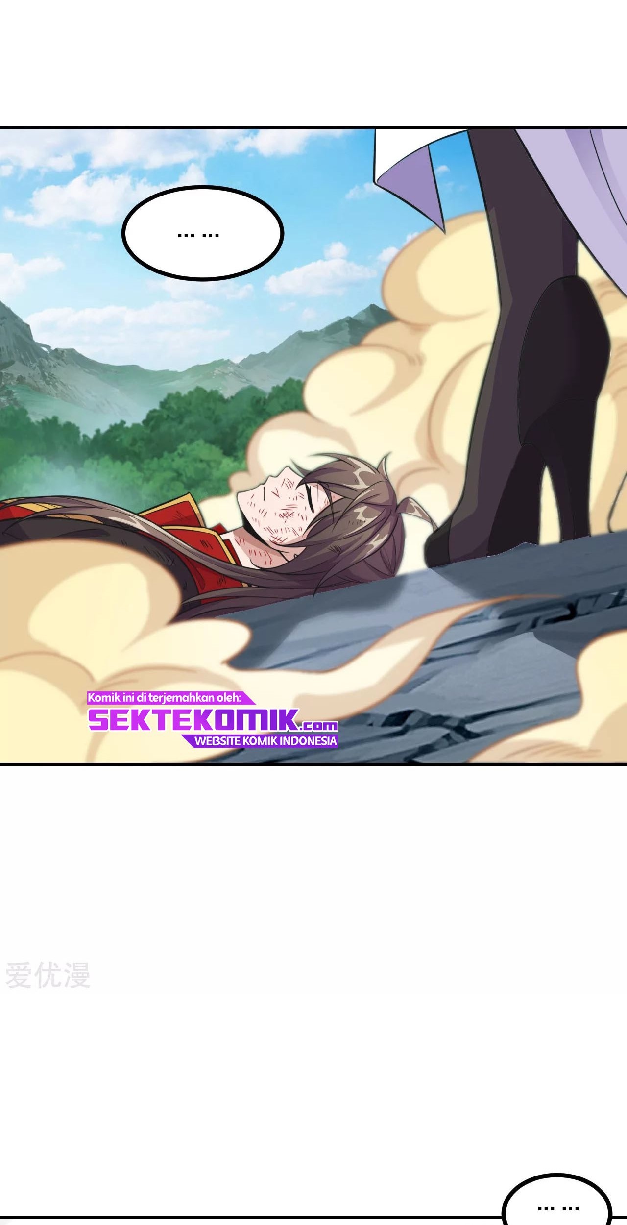 Xianwu Dizun Chapter 157 Gambar 20