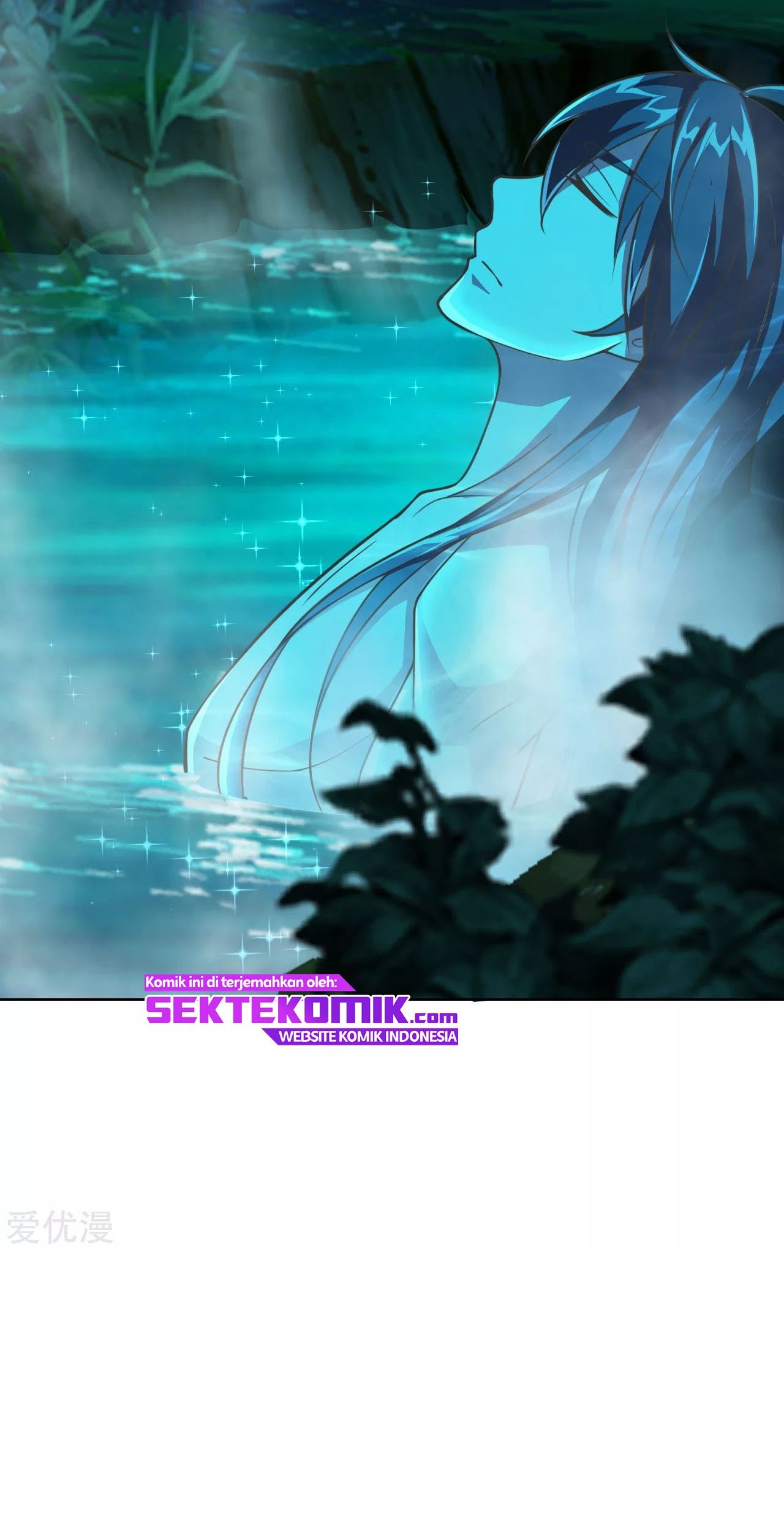 Xianwu Dizun Chapter 157 Gambar 26