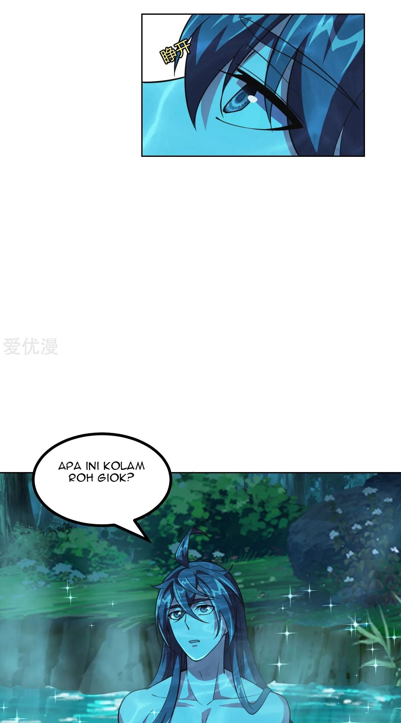 Xianwu Dizun Chapter 157 Gambar 27