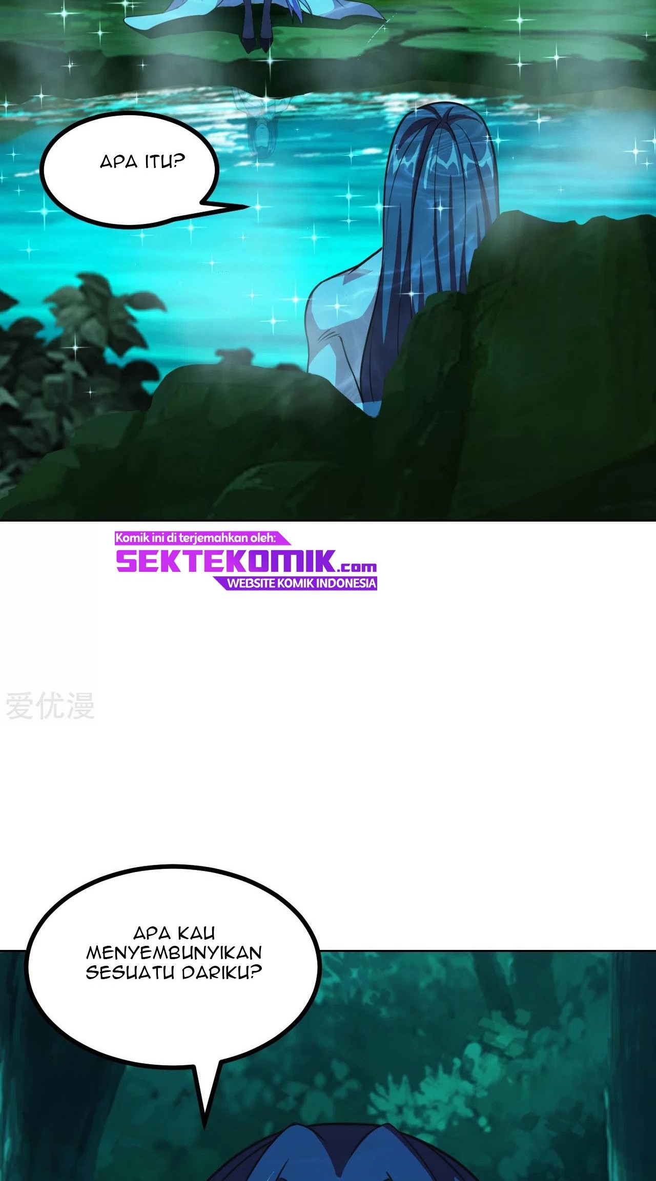Xianwu Dizun Chapter 157 Gambar 29