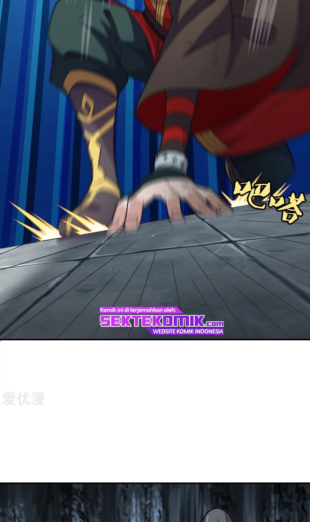 Xianwu Dizun Chapter 157 Gambar 5
