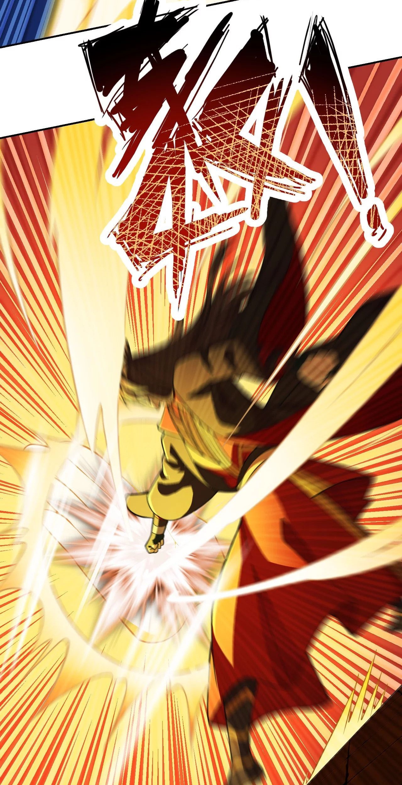 Xianwu Dizun Chapter 155 Gambar 18