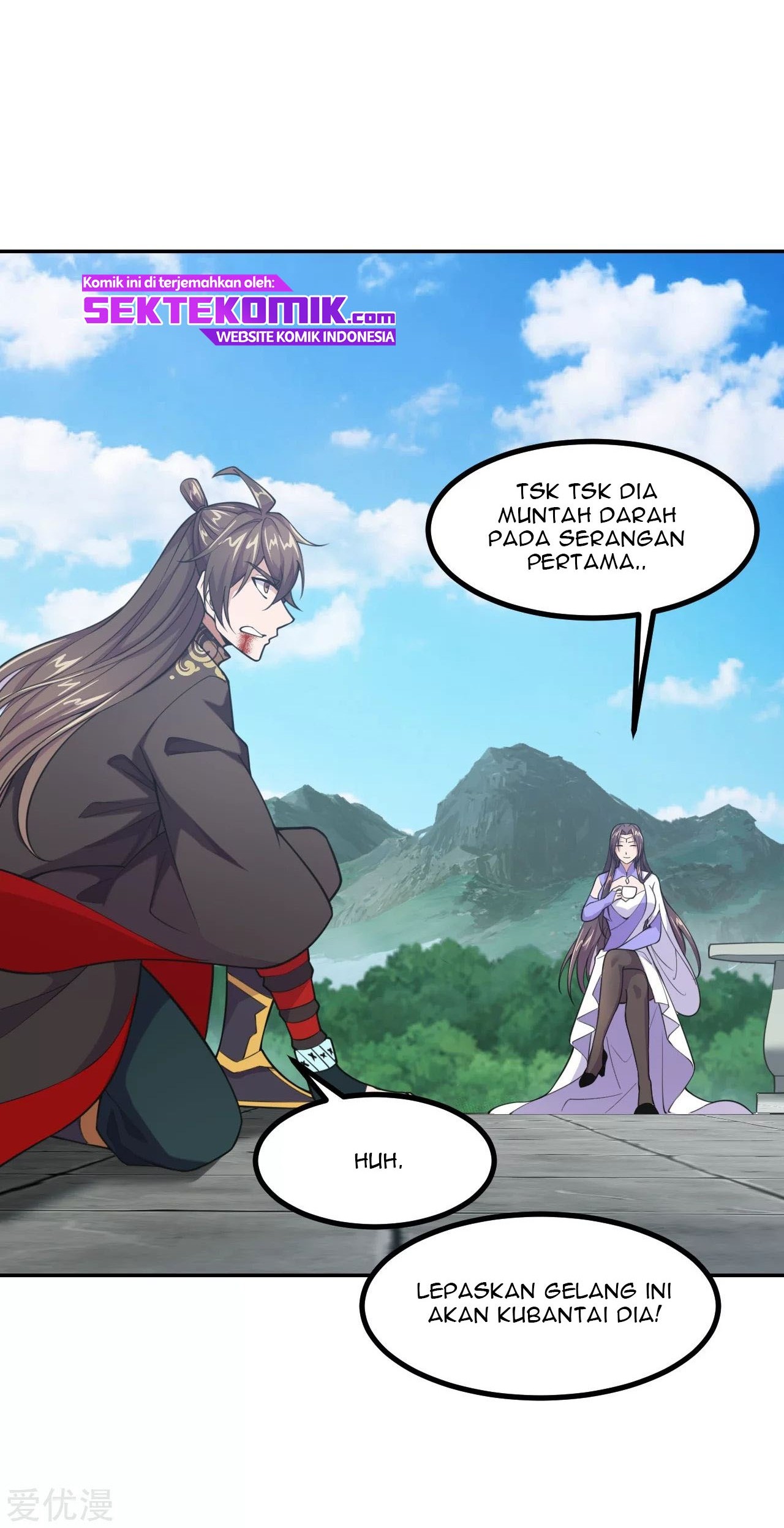 Xianwu Dizun Chapter 155 Gambar 21