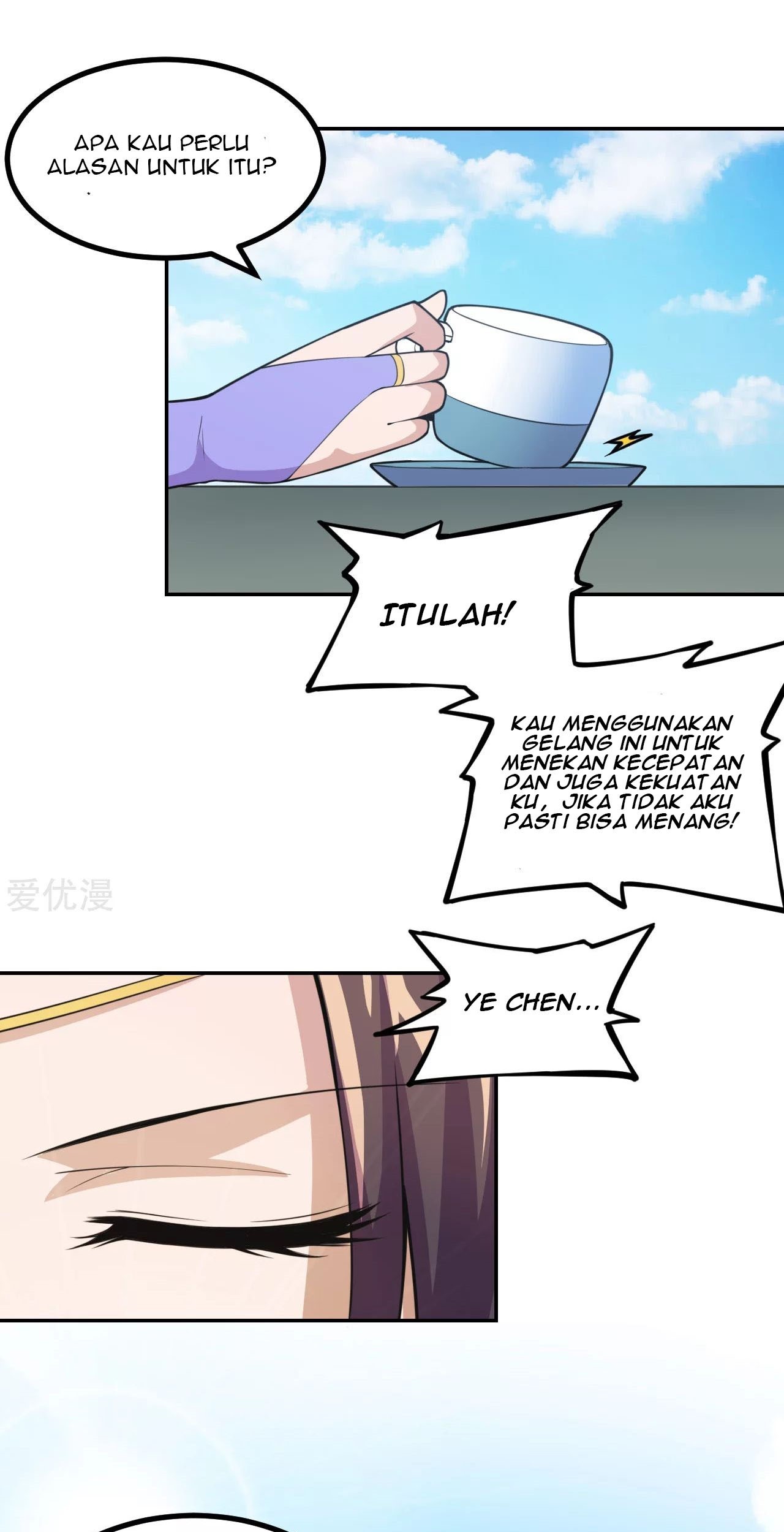 Xianwu Dizun Chapter 155 Gambar 22